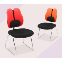 학원 학생용 요추받침 간이 책상 의자(6컬러) 공부할때 안방 자세잡아주는, 레드