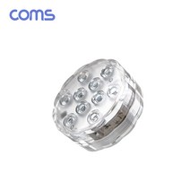 Coms LED 원격 제어 수중 조명 16가지 색상 4가지 패턴 방수기능 수영장 수족관 등 COMS / 수족관LED조명 / 수중LED조명 / 수조조명 / 수중조명 / 수족관조명 / 수조LED조명 / 어항조명 / 컴스