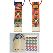 나무피리만들기 미술재료 집콕놀이 초등키트 5인세트 유치원