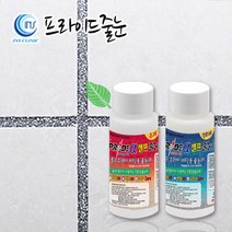프라이드줄눈 프라이드알파 폴리우레아 바닥용 80g (현관1개용) 일반펄 은펄