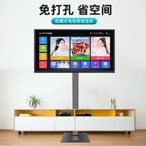 tv 스탠드 거치대 32-84인치 이젤형 움직이는 티비이젤거치대 모니터 갤러리 이동식tv 이동형 티비호환 tv이젤 이동, 단일사이즈