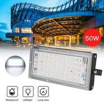 견고한 방수 IP66 옥외 등급 50W LED 투광 조명등 AC 220V 반사등 Led 가로등 정원 광장 조경, 01 50W_02 Cool White