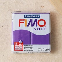 파스텔크래프트 피모 폴리머클레이 소프트, 8020-63 진보라, 1개