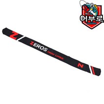 어부로 내 낚시대 지킴이 강력한 탄력감과 고정 로드케이스 낚시용품, 레드