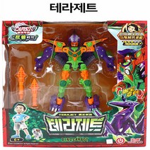 헬로카봇 테라제트 변신 로봇 장난감 조카선물 5세