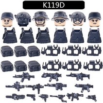 중국레고 밀리터리 36pcs 도시 피규어 액세서리 빌딩 블록 현대 swat 군인 위장 총 군사 무기 헬멧 미니 벽돌 어린이 장난감, k119d-6pcs