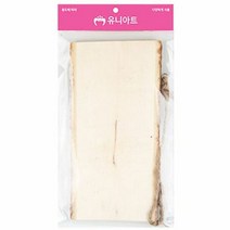 유니아트 그리기 나무 문패 사각 소 문걸이 장식
