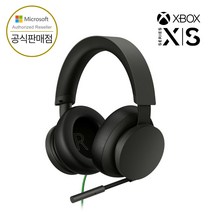 마이크로소프트 XBOX SERIES 유선 스테레오 헤드셋