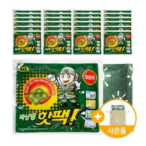 박상병 핫팩, 박상병핫팩 (30개입) 사은품