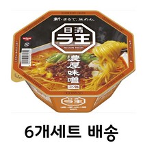 닛신 라오 컵라면 미소라면 6개세트 일본 라왕라면 된장라면, 12개, 12개