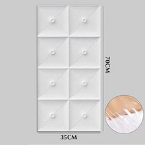 침대헤드쿠션 두꺼운 충돌 방지 헤드 폼 스폰지 방석 자체 접착 3D 벽 스티커 패키지 장식, [01] 1pcs, [07] 70cm x 35cm