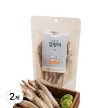 궁 반려동물 동결건조 간식 30g, 열빙어맛, 2개