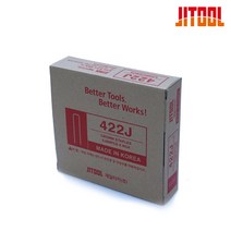 제일타카 스테플핀 408J / 410J / 413J / 416J / 419J / 422J 4계열 타카 타카심 에어타카핀 핀 부산달동네, 1개