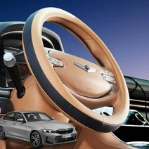 BMW3시리즈핸들커버투톤순정형색상소프트핸들, 타공형원형, 새들브라운
