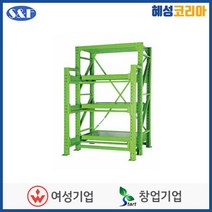 애스앤애프 금형적재대 SFL-R3W, 1개