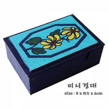 홀라(한지공예) 미니경대, 상세페이지 참조