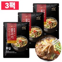 다모아 간편조리 즉석탕 뚝배기불고기 400g x 3팩, 1set