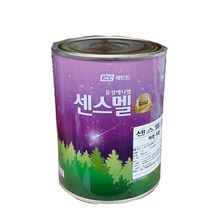 KCC 센스멜 골드 유성 에나멜 페인트1L 철대문 원색 기성색, 흑색무광