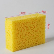 도자기 공예 도구 세트 2pcs 도자기 아트 스폰지 노란색 흰색 물 흡수 모이 스처 라이징 스퀘어 DIY 세라믹, 한개옵션1, 02 2 pcs Yellow