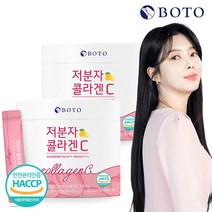 보뚜 저분자 콜라겐 C, 2g, 180개