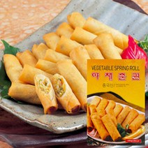 랜시 야채춘권 1kg, 랜시야채춘권