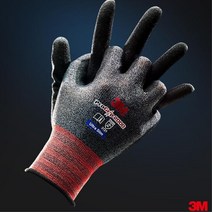 박스운반 물류 재고관리 작업용 고밀착 반코팅 장갑 제품조립 DIY 미끄럼방지 농사용, 사이즈, 1개