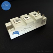 새로운 IGBT 모듈 SKM75GB12V FF100R12RT4 BSM50GB120DN2, 04 SKM75GB128D