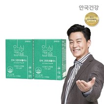 안국건강 [건강UP] 안국건강 그린프로폴리스 120캡슐 2박스(4개월분), 2개, 단일옵션, 120정