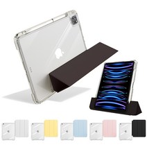 소소한 애플펜슬 수납 투명 슬라이딩 커버 분리 가로 세로 2WAY 아이패드 케이스 기분따라 가로세로OK 커버체인지OK, 스카이블루, 블랙