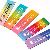 두루디자인 아크릴 주차번호판_아이콘(소형 중형), 10.옐로우(중형), 1개