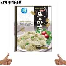 가게용 도매 유통 물만두 아하 1.35Kg 1개, 1, 본상품선택