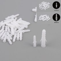 콘크리트 칼브럭 앙카 5x30mm 칼보관 칼꽃이 실리콘칼꽂이 씽크대칼꽂이 칼블럭세트 과일칼 서랍형칼꽂이 싱크대, 8x40mm