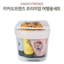 LG생활건강 카캬오프렌즈 프리미엄 여행용 목욕세트 124322ea, 콤팩트여행용세트, 본상품선택