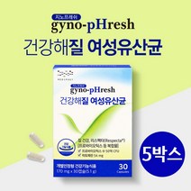 [정품_특가] 지노프레쉬 건강해질 여성유산균_지노프레쉬 질 유산균_리스펙타 프로바이오틱스, 5개, 30정, 51g