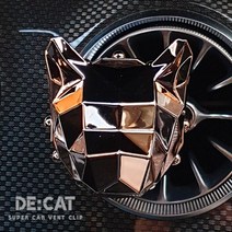 강군 디캣 차량용 방향제 B세트 [자석형] 디퓨저, B세트(자석형)_미러로즈골드x2개 클린코튼