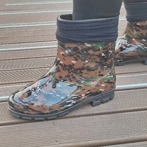 남성용 작업용 고무 밀리터리 토시장화, 255