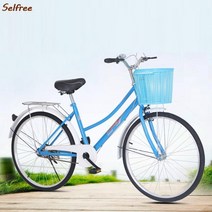가벼운접이식자전거 가을라이딩을 위한 selfree 26인치 남녀 통근 자전거 바구니, 푸른
