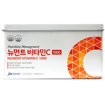 JW 중외제약 뉴먼트 고함량 비타민C1000mg 대용량 300정 틴케이스 효도선물 명절선물, 1통