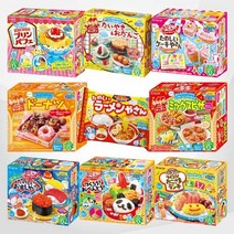 가루쿡 크라시에 해피키친 포핀쿠킨 6종 세트, 스시 1개