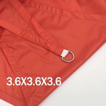 옥상가림막 코스트코 천막 가제보 쉘터 옥상 그늘막 방수 태양 보호소 삼각형 차양 보호 야외 캐노피 정원 파티오 수영장 항해 천막 캠핑 그늘 천 대형 블루 그늘 돛 그물, 레드 3.6x3.6x3.6m