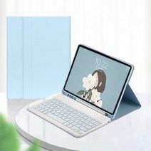 갤럭시탭s7 케이스 북커버 파우치 젤리 키보드 커버 EF-DT970UBKGKR FE 용, S7 FE 12.4인치, 스카이 키 케이스