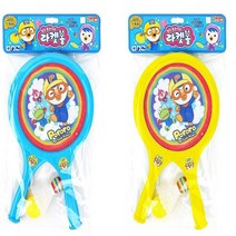 연습용 유아 테니스라켓 장난감 레테니스장비 스쿼시 영재레슨