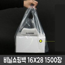케이크 봉투 넓은 투명 포장 비닐 opp 튼튼한 선물 배달봉투 업, 단품