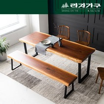 [라자가구] 뉴송 우드슬랩 통원목 식탁 테이블 1200_착불, 색상:투톤