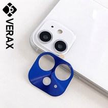 샤오미 미8 메탈 컬러 비비드 렌즈 액정 필름 PF005, 상세설명 참조, 미8 PF005/실버