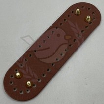 새임 뜨개 가방바닥 브라운 가방밑창 가죽가방밑판 가방바둑