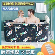 후끈후끈 사우나 요고바라목욕통 나홀로 핫스파, 【한국식 미니멀】욕주머니