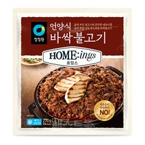 [청정원] 호밍스 언양식 바싹불고기 270g