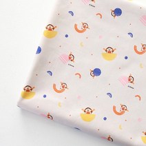 20수 디즈니원단 티거 스페이스 H9