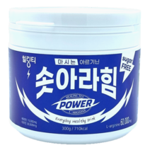 힐링티 마시는 아르기닌 당제로 솟아라힘 파워 아르기닌60 000mg 타우린30 000mg, 1통